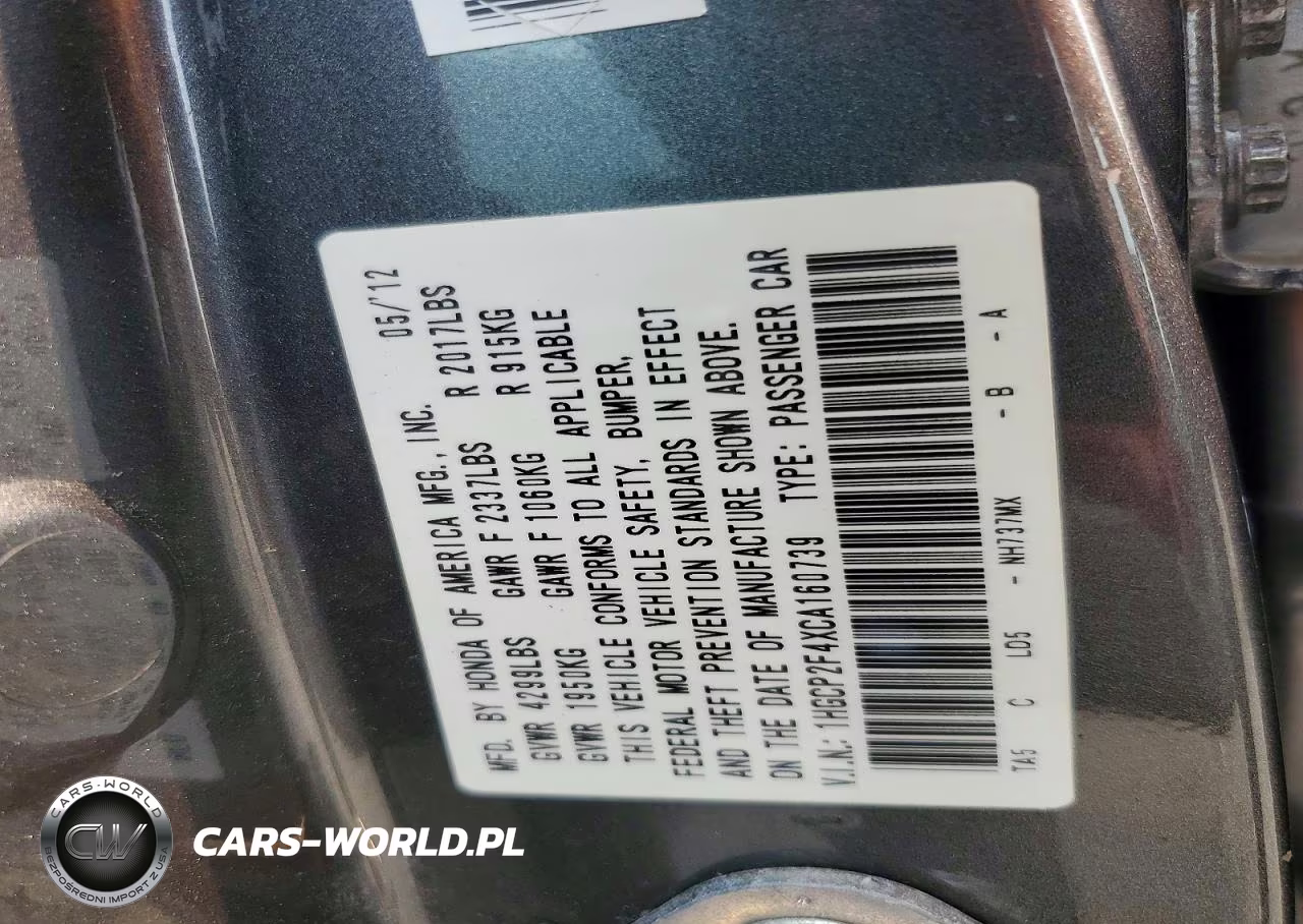 2012 Honda Accord Lxp VIN:1HGCP2F4XCA160739 - 12