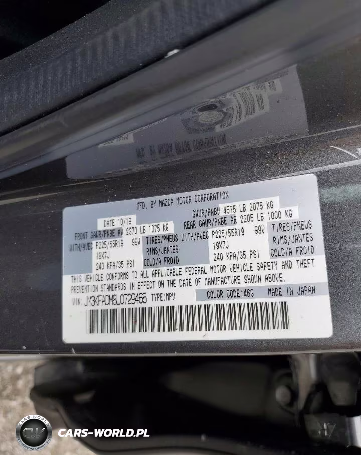 2020 Mazda Cx-5 Grand Touring VIN:JM3KFADM8L0729465 - 13