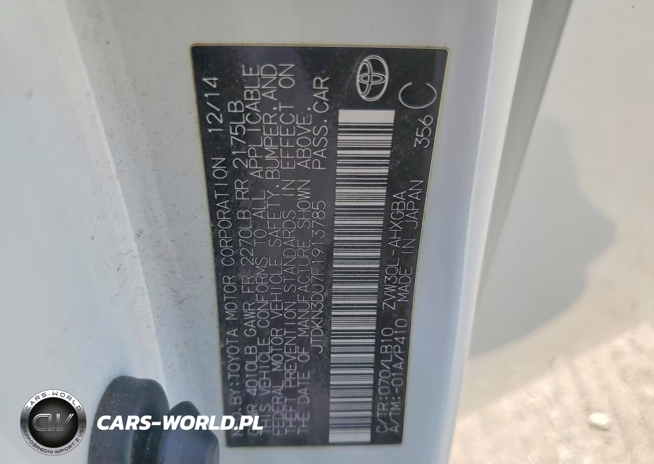 2015 Toyota Prius Four VIN:JTDKN3DU7F1913785 - 12