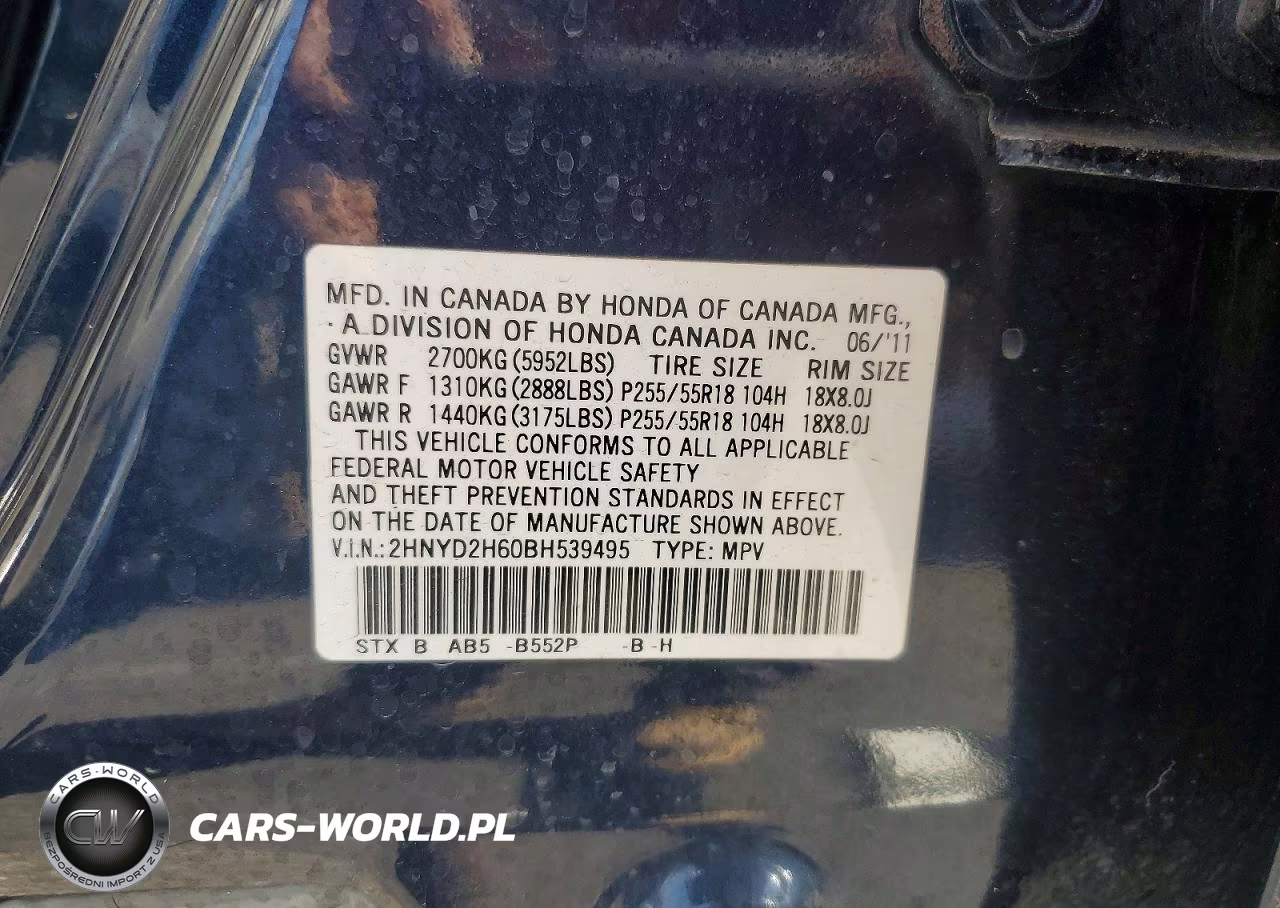2011 Acura Mdx Technology VIN:2HNYD2H60BH539495 - 13