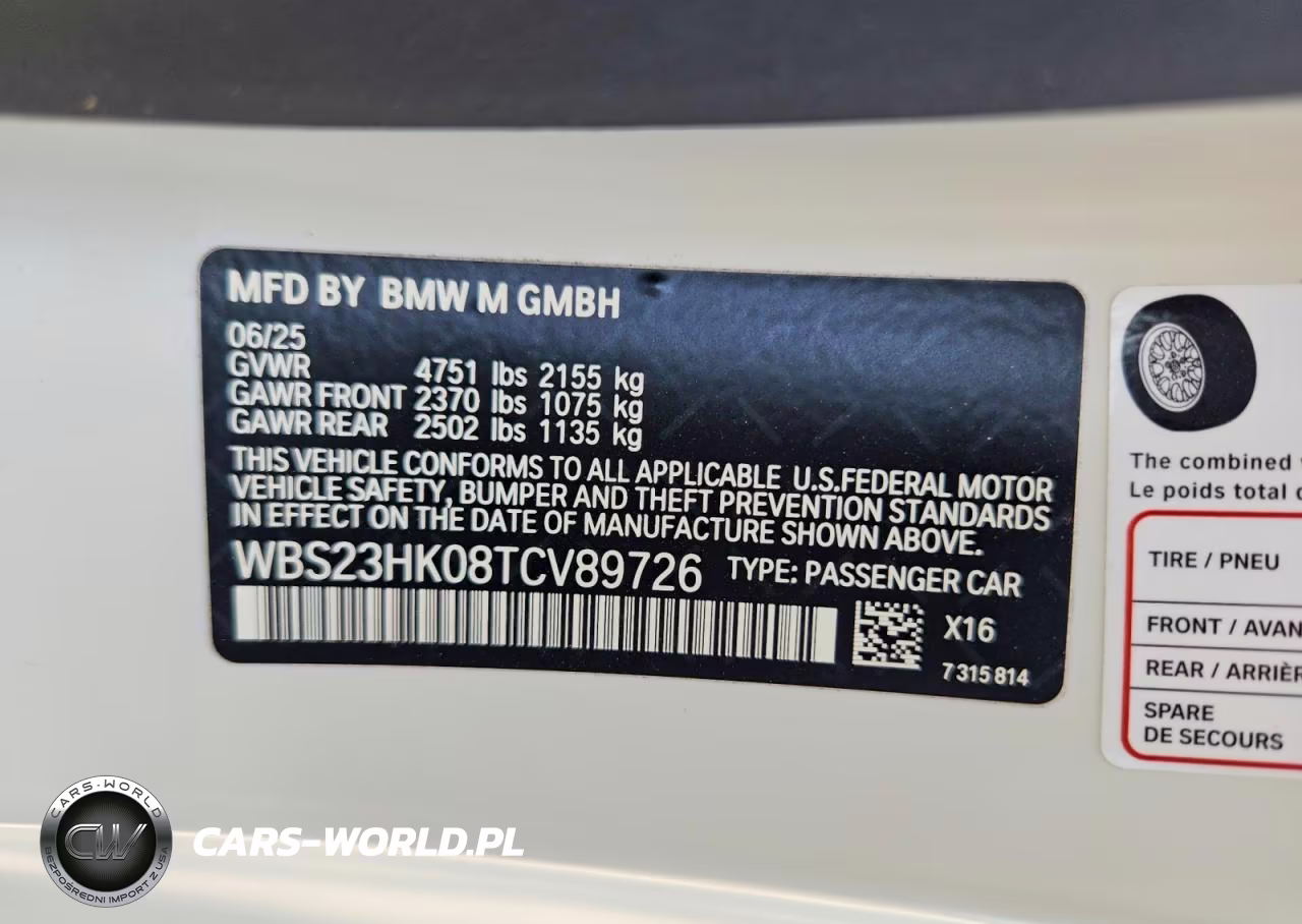2026 BMW M4 Competition VIN:WBS23HK08TCV89726 - 12