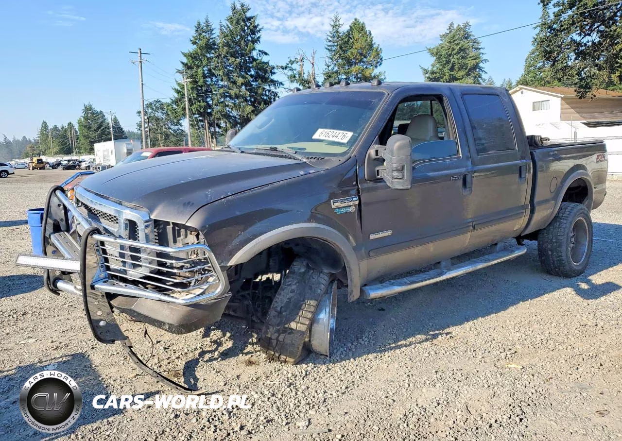 2005 Ford F250 Super Duty