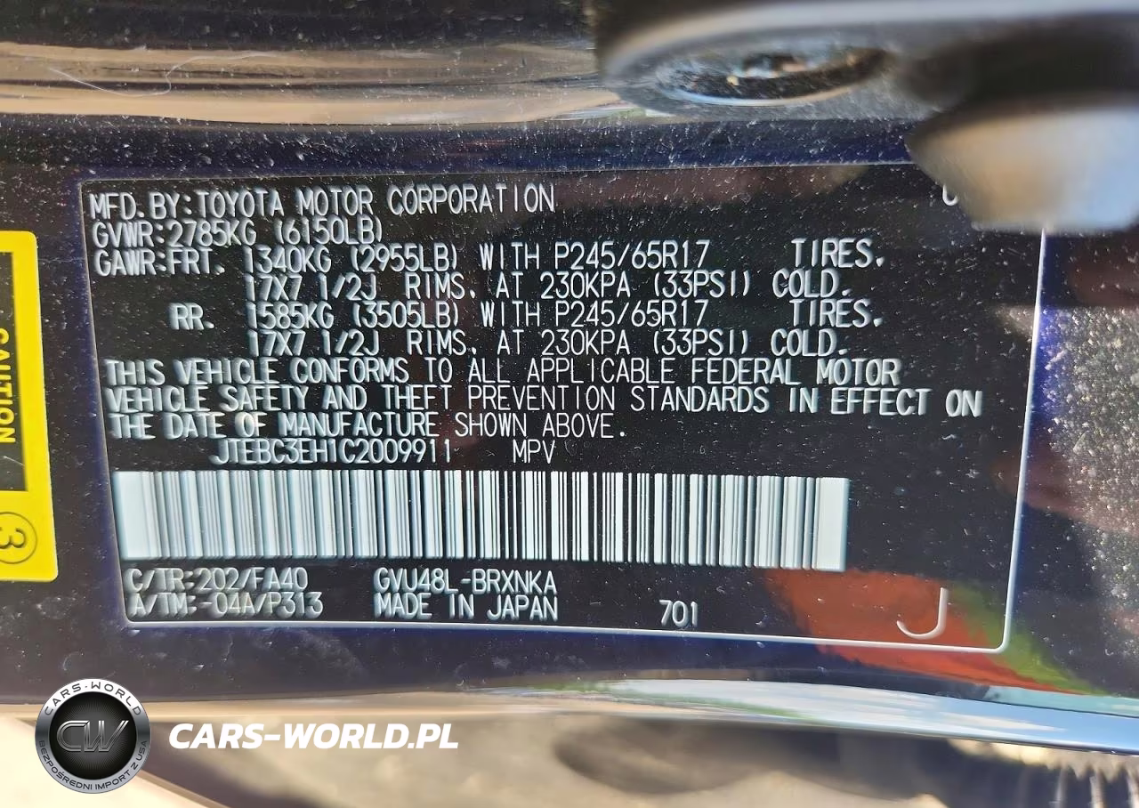 2012 Toyota Highlander Hybrid VIN:JTEBC3EH1C2009911 - 13