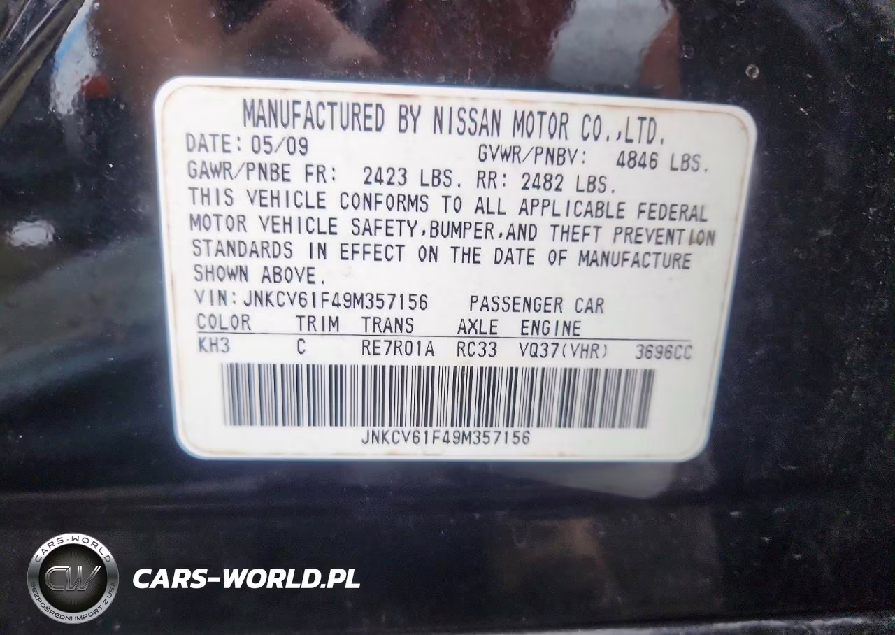 2009 Infiniti G37 Sedan X VIN:JNKCV61F49M357156 - 12