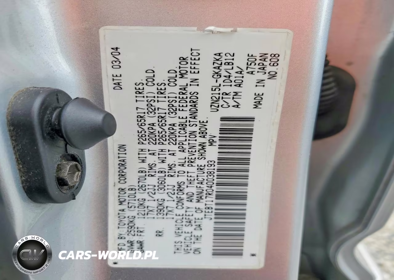 2004 Toyota 4Runner Limited VIN:JTEBT17R040038193 - 13