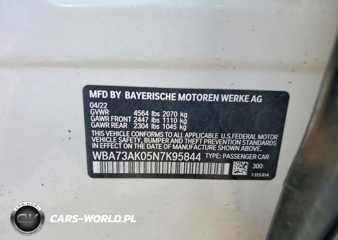 2022 BMW 228Xi VIN:WBA73AK05N7K95844 - 12