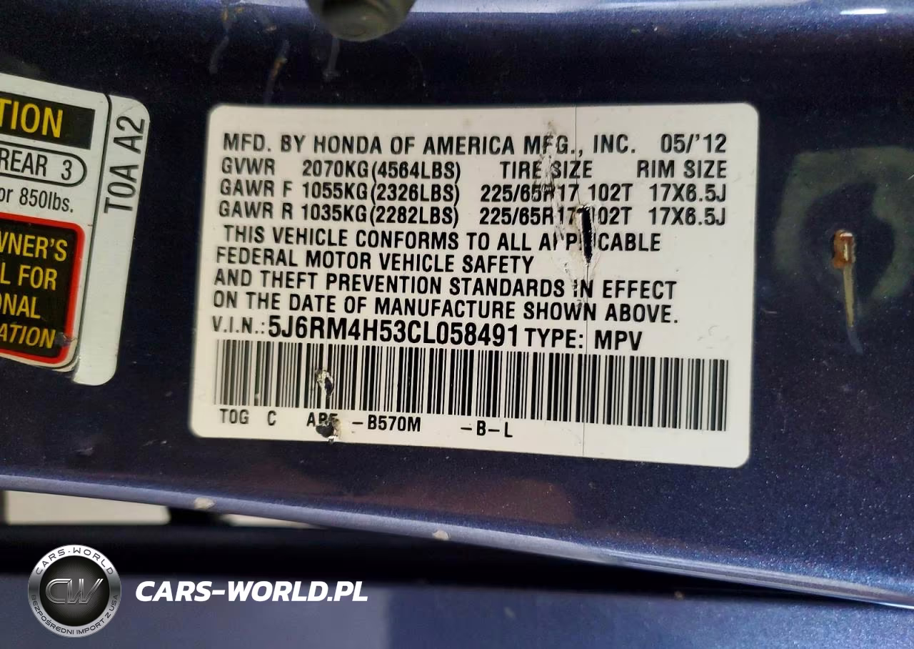 2012 Honda Cr-V Ex VIN:5J6RM4H53CL058491 - 13