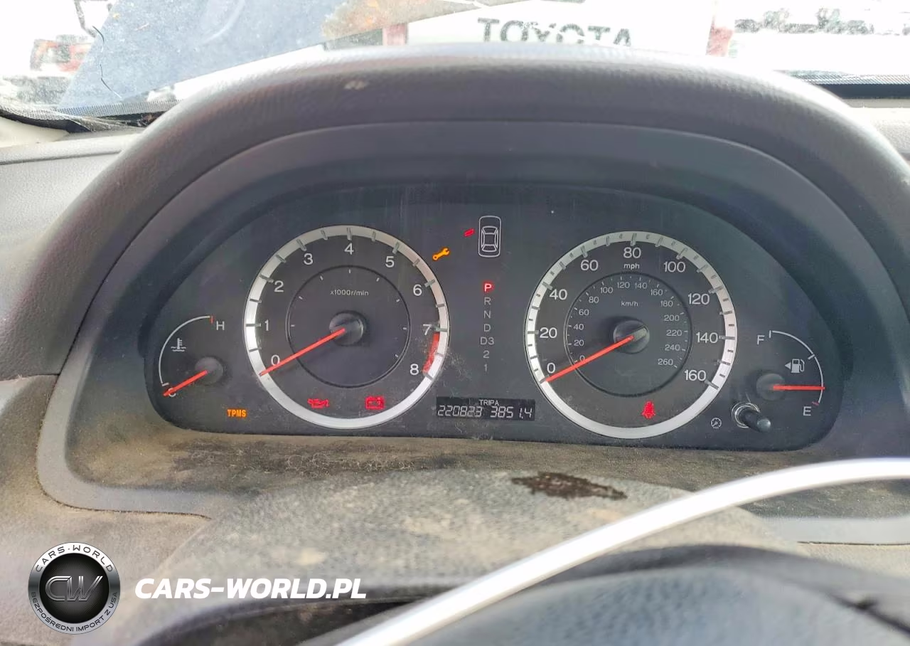 2008 Honda Accord Ex VIN:1HGCP26798A080866 - 9