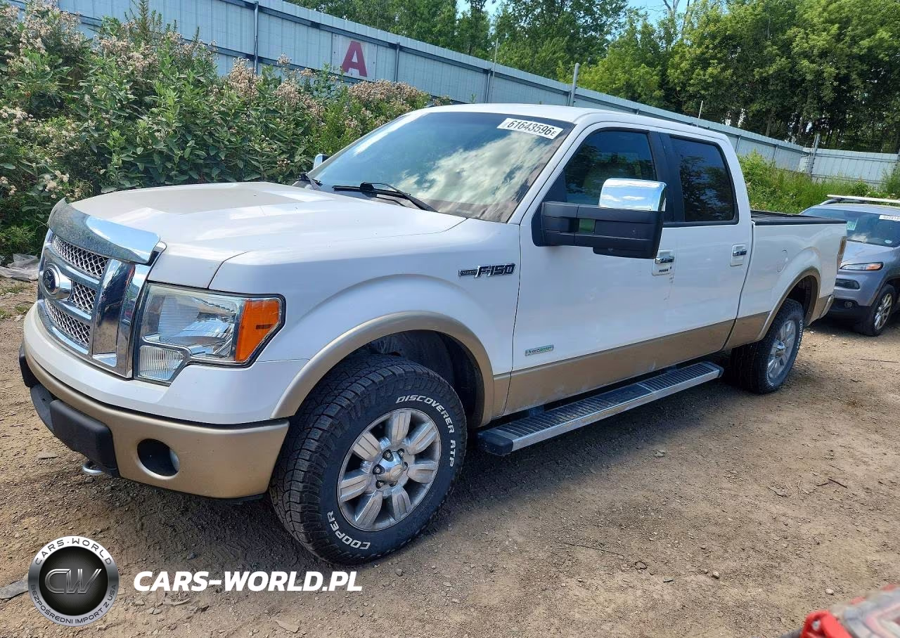 2012 Ford F150 Supercrew