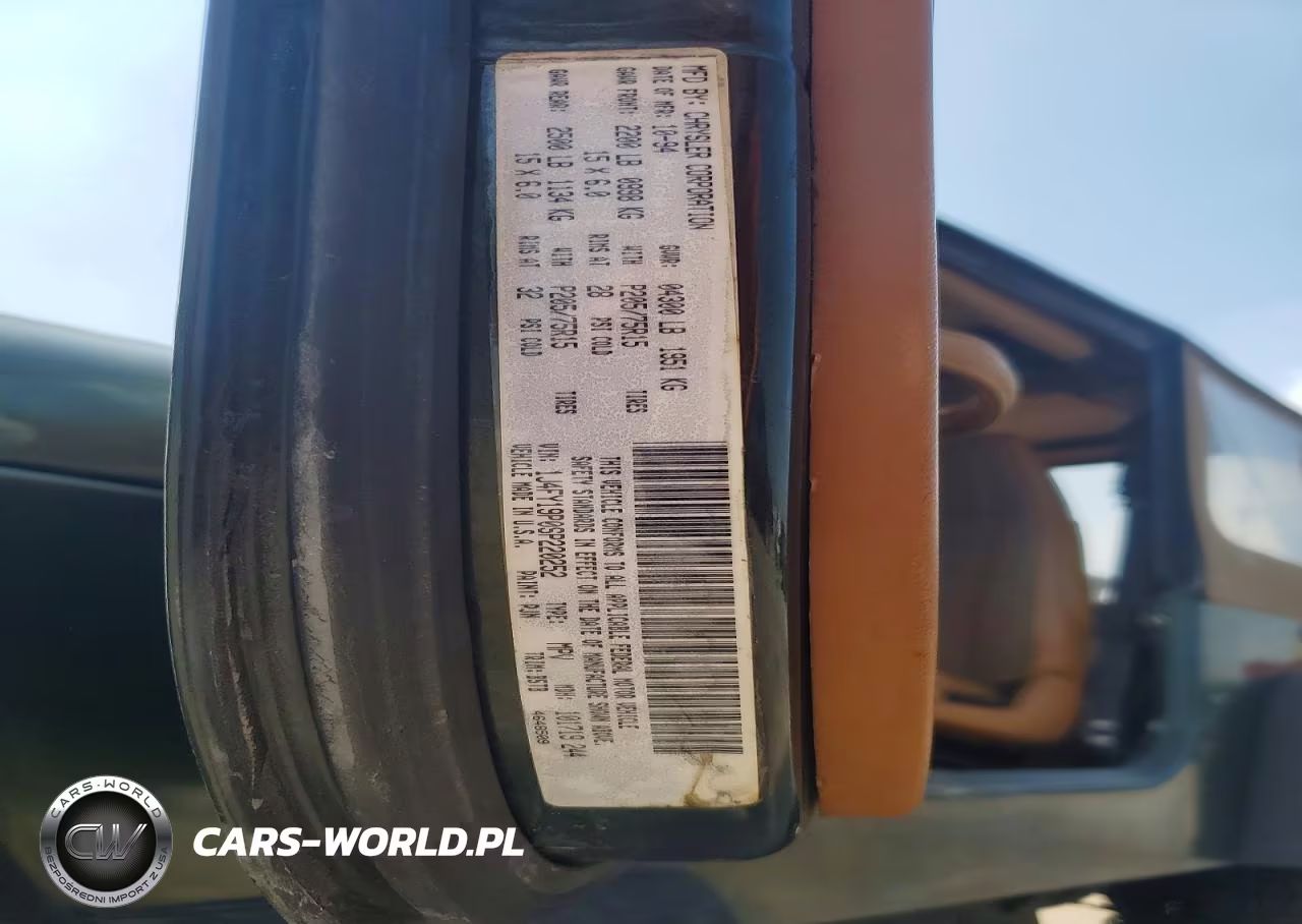 1995 Jeep Wrangler - Yj S VIN:1J4FY19P0SP220252 - 12