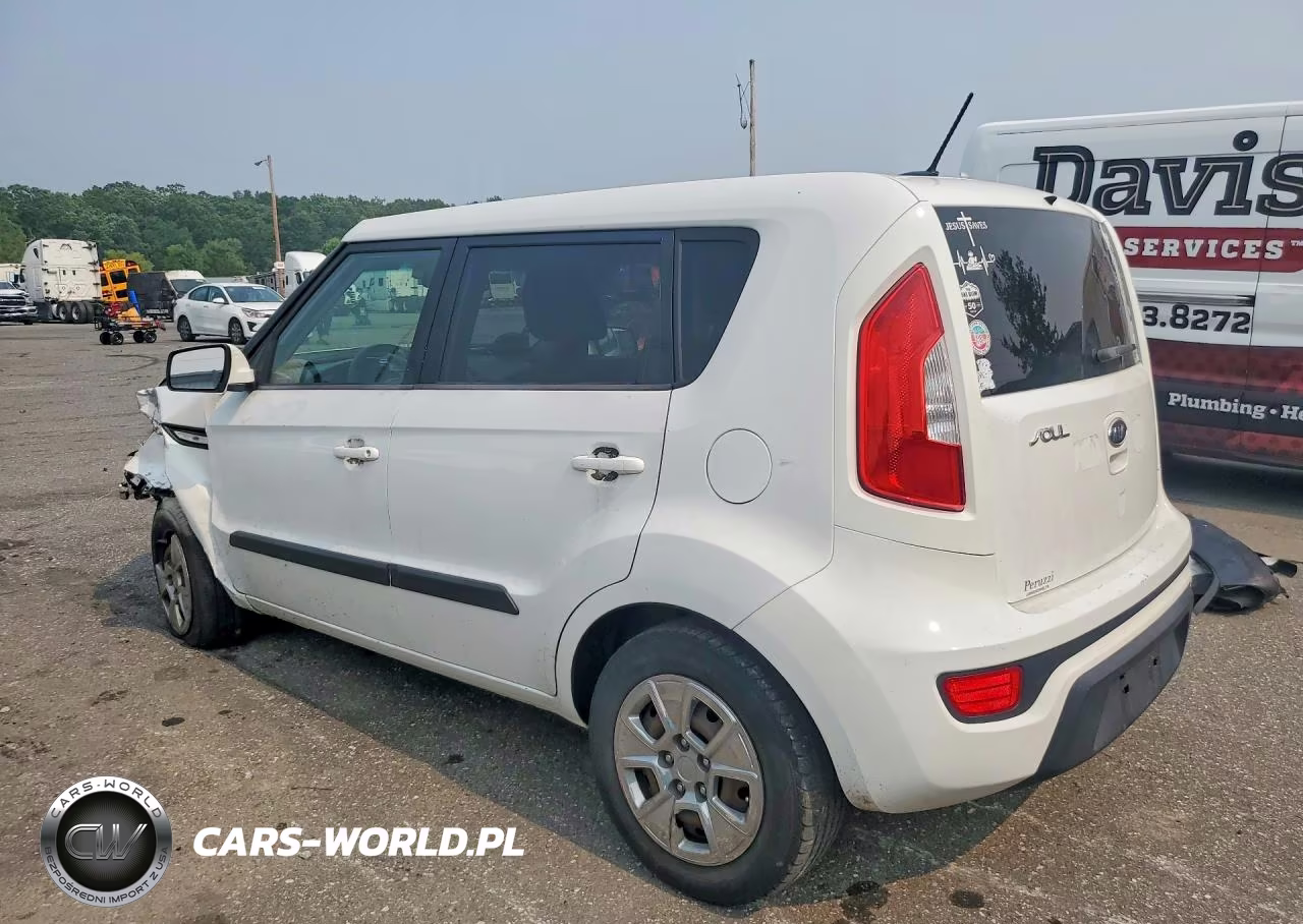 2012 Kia Soul Base VIN:KNDJT2A57C7456025 - 2
