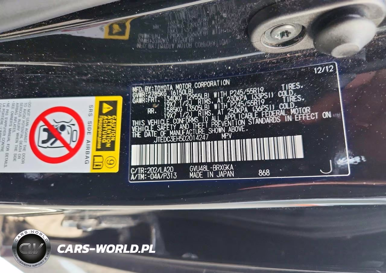 2013 Toyota Highlander Hybrid Limited VIN:JTEDC3EH5D2014247 - 13