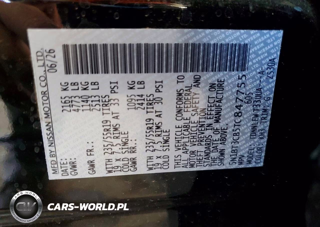 2026 Nissan Rogue Sl VIN:5N1BT3CB5TC847755 - 13