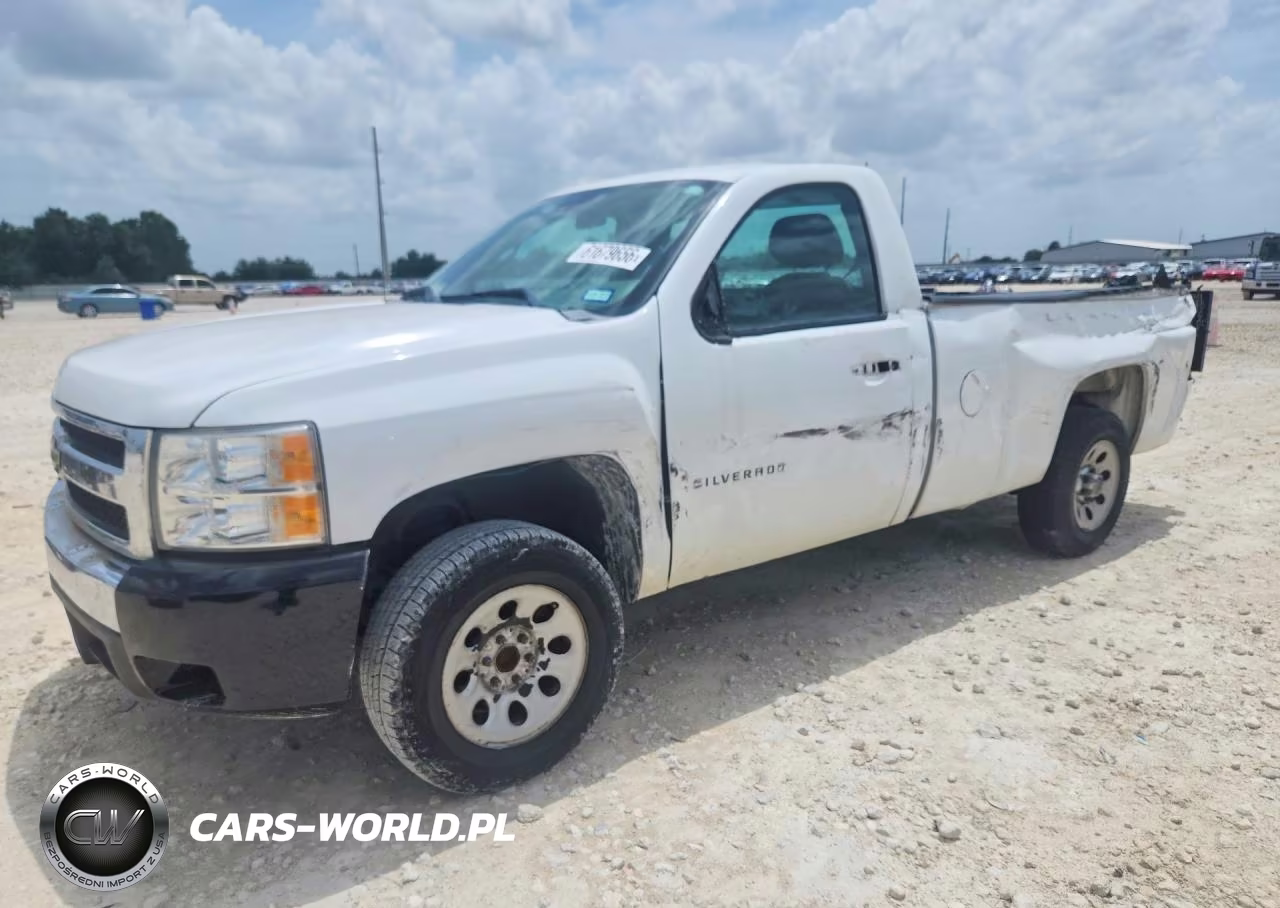2012 Chevrolet Silverado C1500