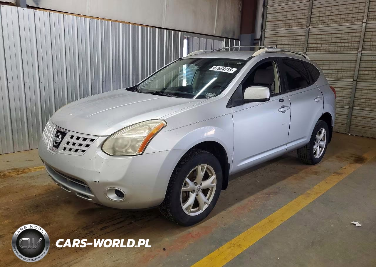 2008 Nissan Rogue S