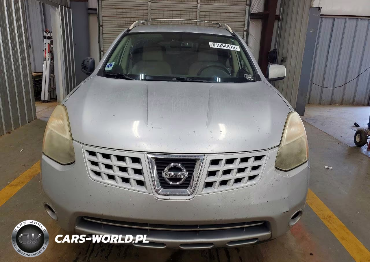 2008 Nissan Rogue S VIN:JN8AS58T28W013436 - 5