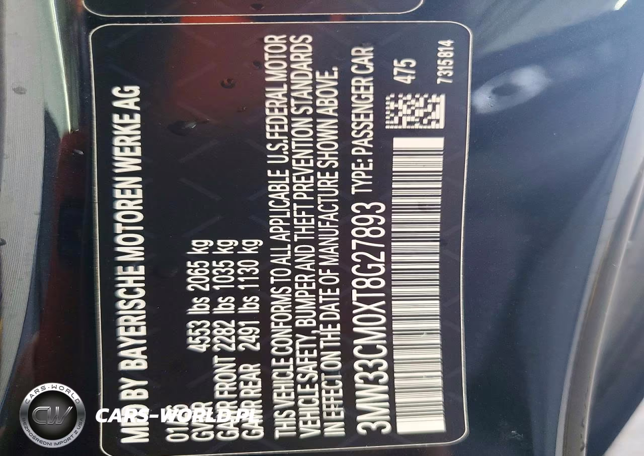 2026 BMW 230Xi VIN:3MW33CM0XT8G27893 - 12