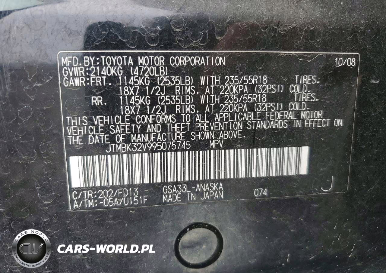 2009 Toyota Rav4 Sport VIN:JTMBK32V995075745 - 14