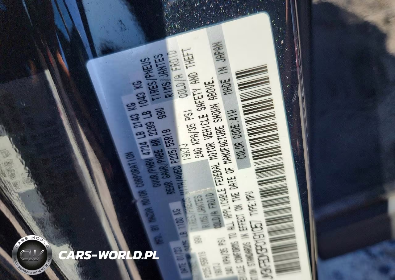 2023 Mazda Cx-5 Premium VIN:JM3KFBDM3P0191057 - 13