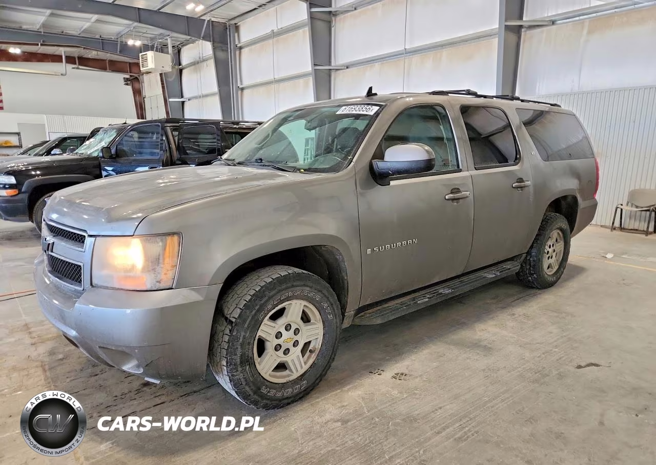 2009 Chevrolet Suburban K1500 Lt