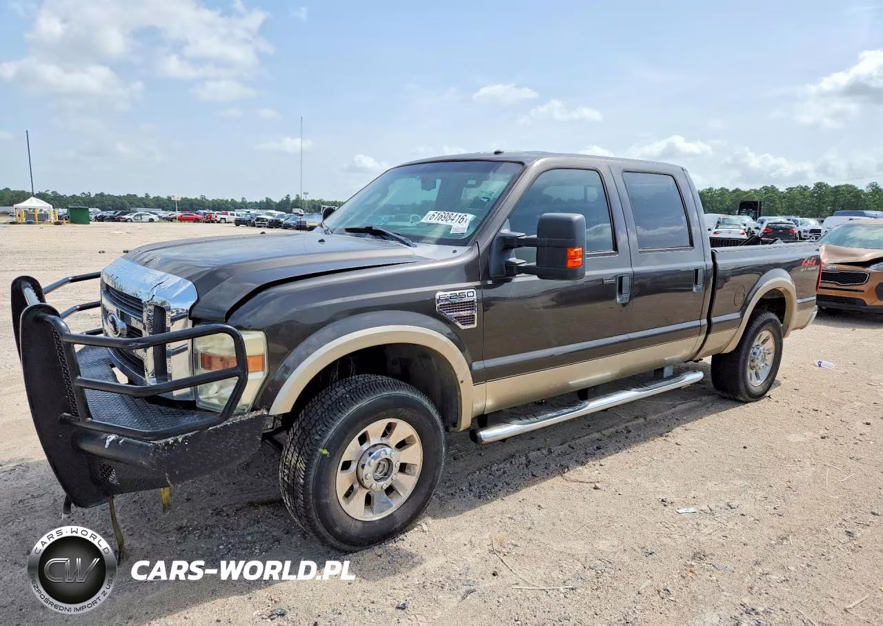 2008 Ford F250 Super Duty