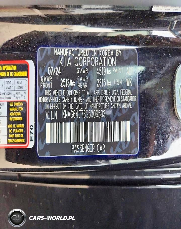 2025 Kia K5 Gt Line VIN:KNAG64J73S5309593 - 13