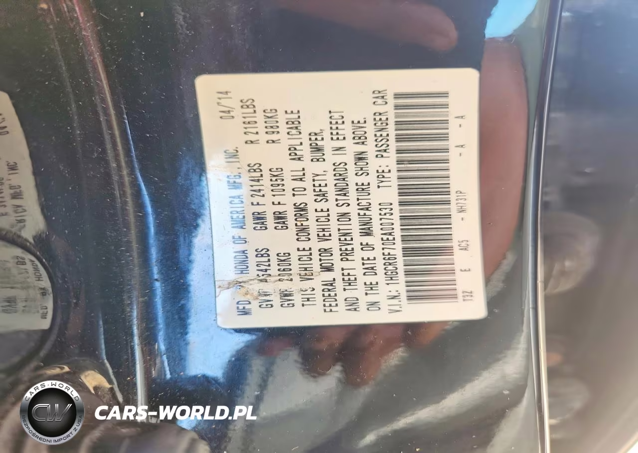 2014 Honda Accord Touring Hybrid VIN:1HGCR6F70EA007530 - 12