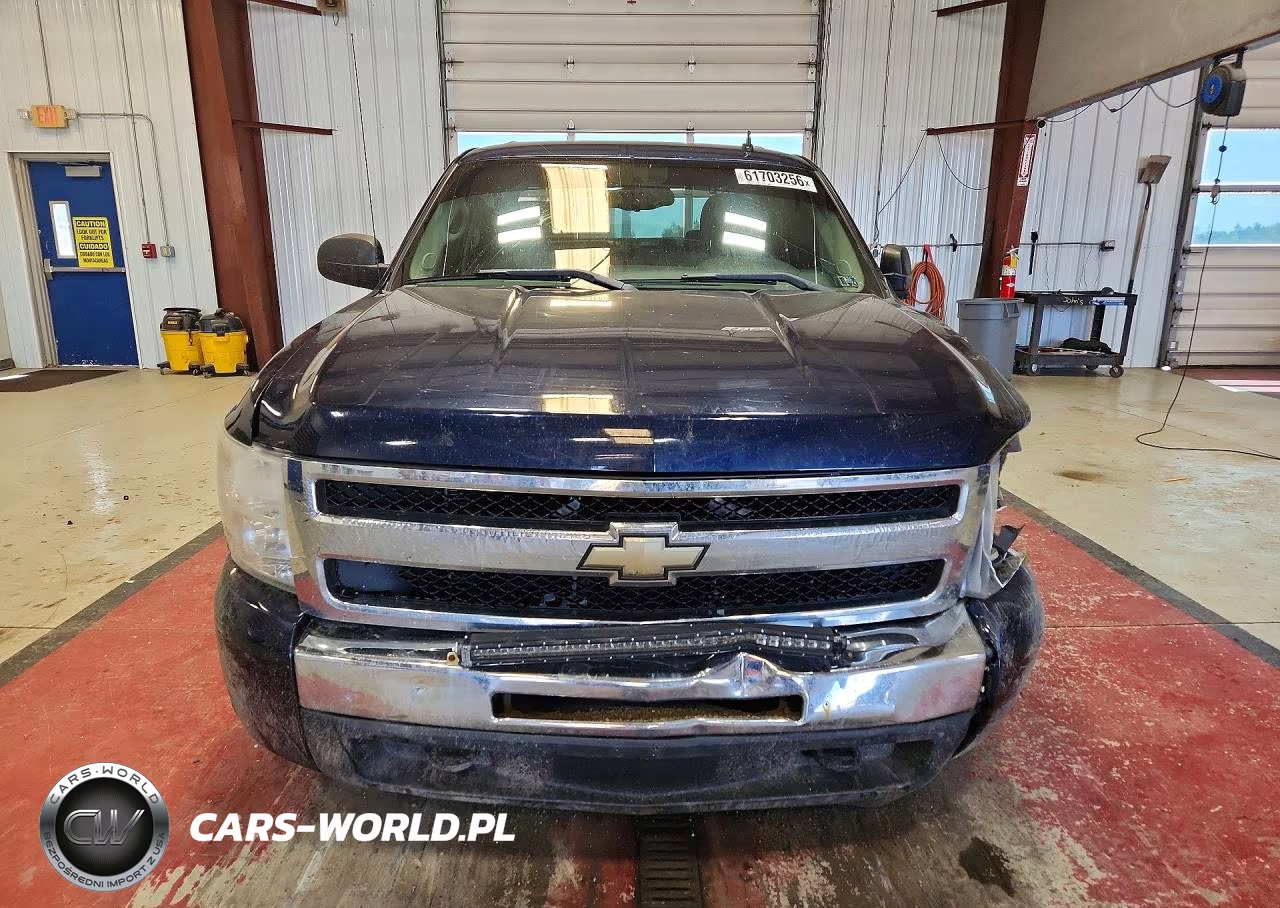 2010 Chevrolet Silverado K1500 Ls VIN:3GCRKREA2AG295199 - 5