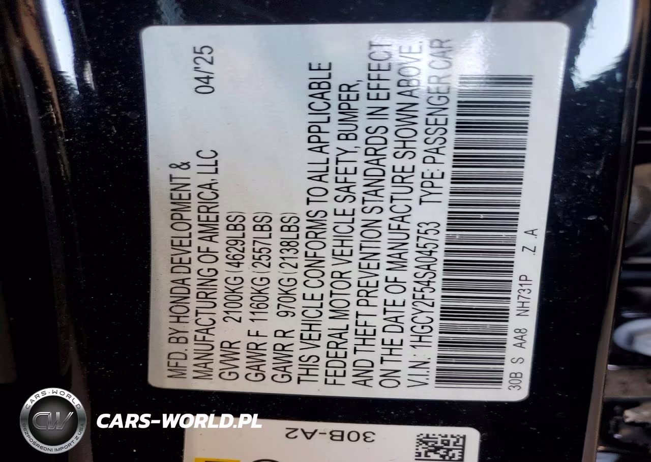 2025 Honda Accord Hybrid Sport VIN:1HGCY2F54SA045753 - 12