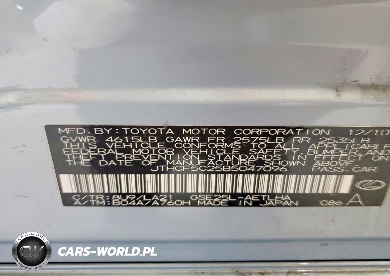 2011 Lexus Is 250 VIN:JTHCF5C25B5047096 - 12