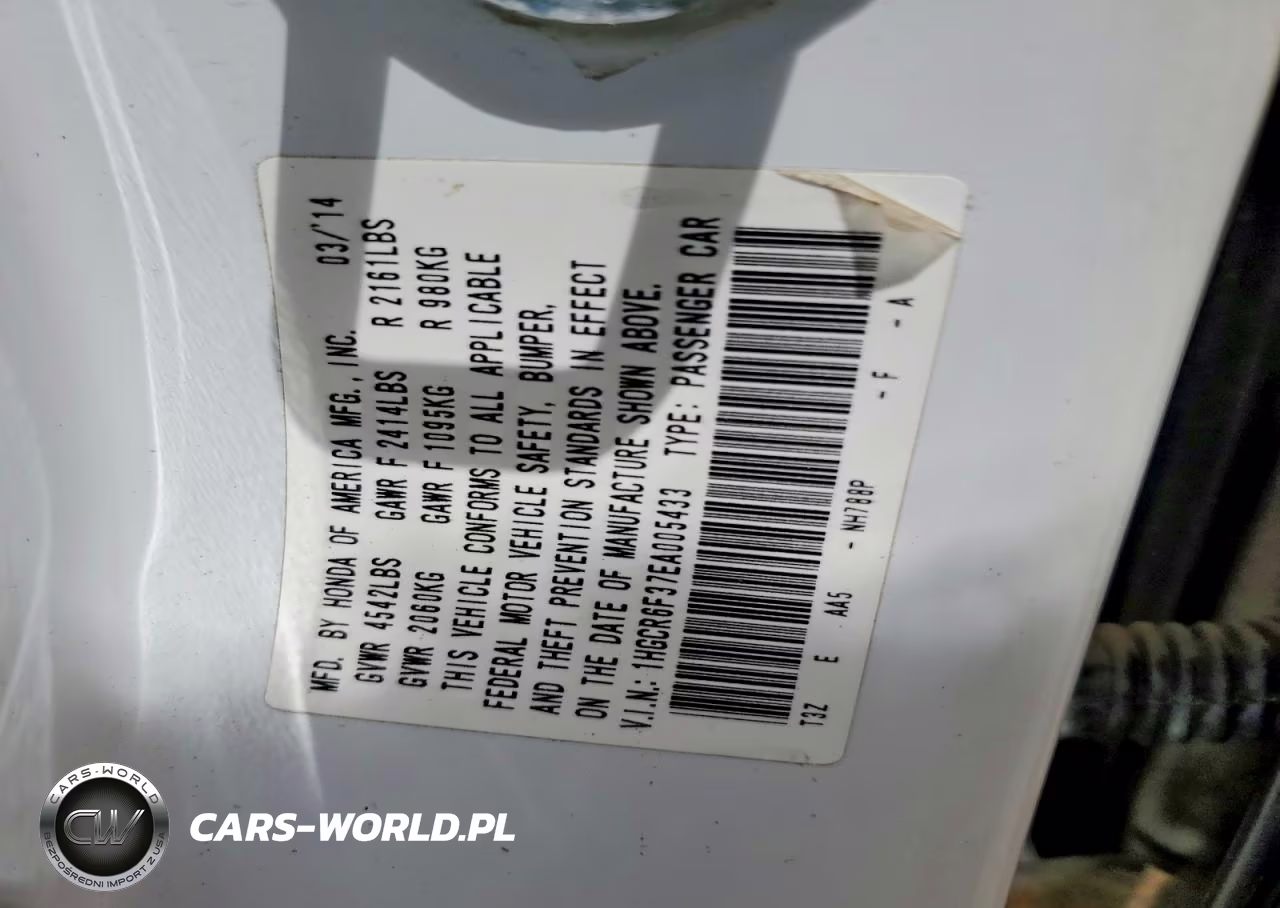 2014 Honda Accord Hybrid VIN:1HGCR6F37EA005433 - 12