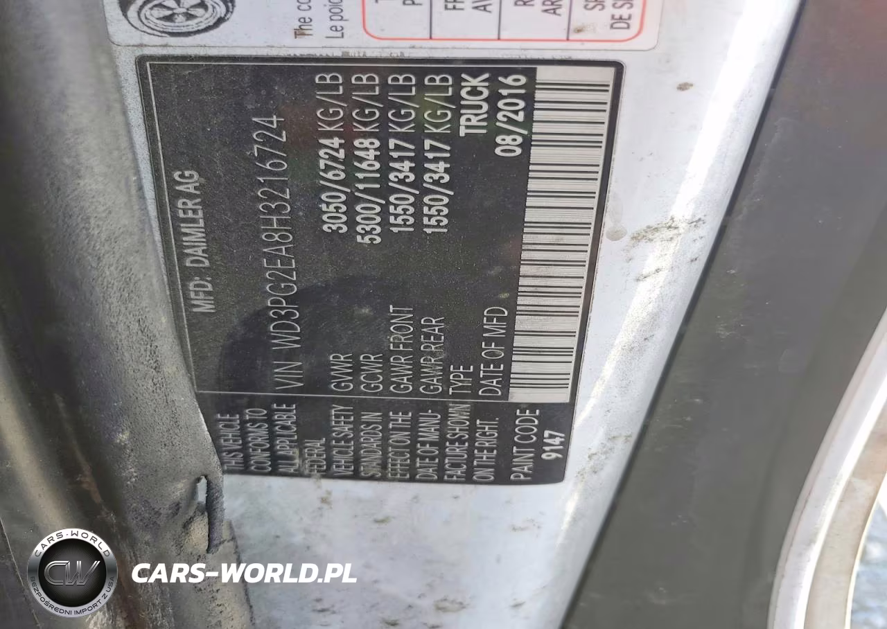 2017 Mercedes-Benz Metris VIN:WD3PG2EA8H3216724 - 13