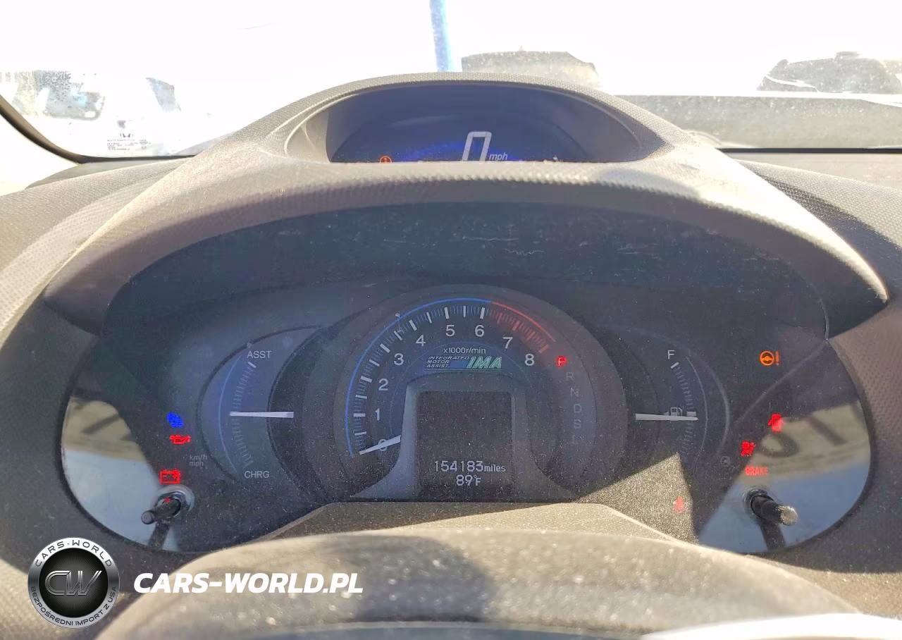 2012 Honda Insight VIN:JHMZE2H39CS006034 - 9