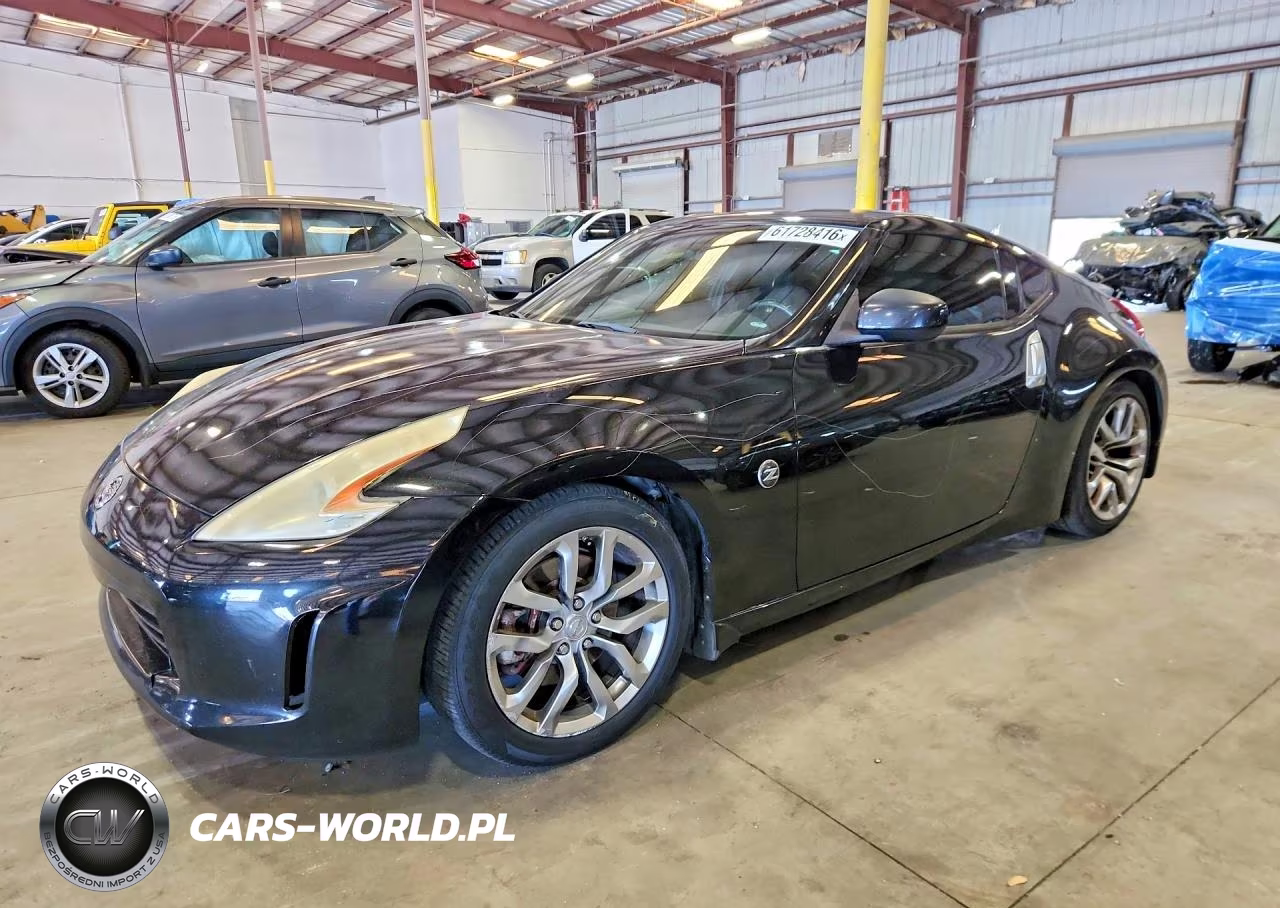 2013 Nissan 370Z Base