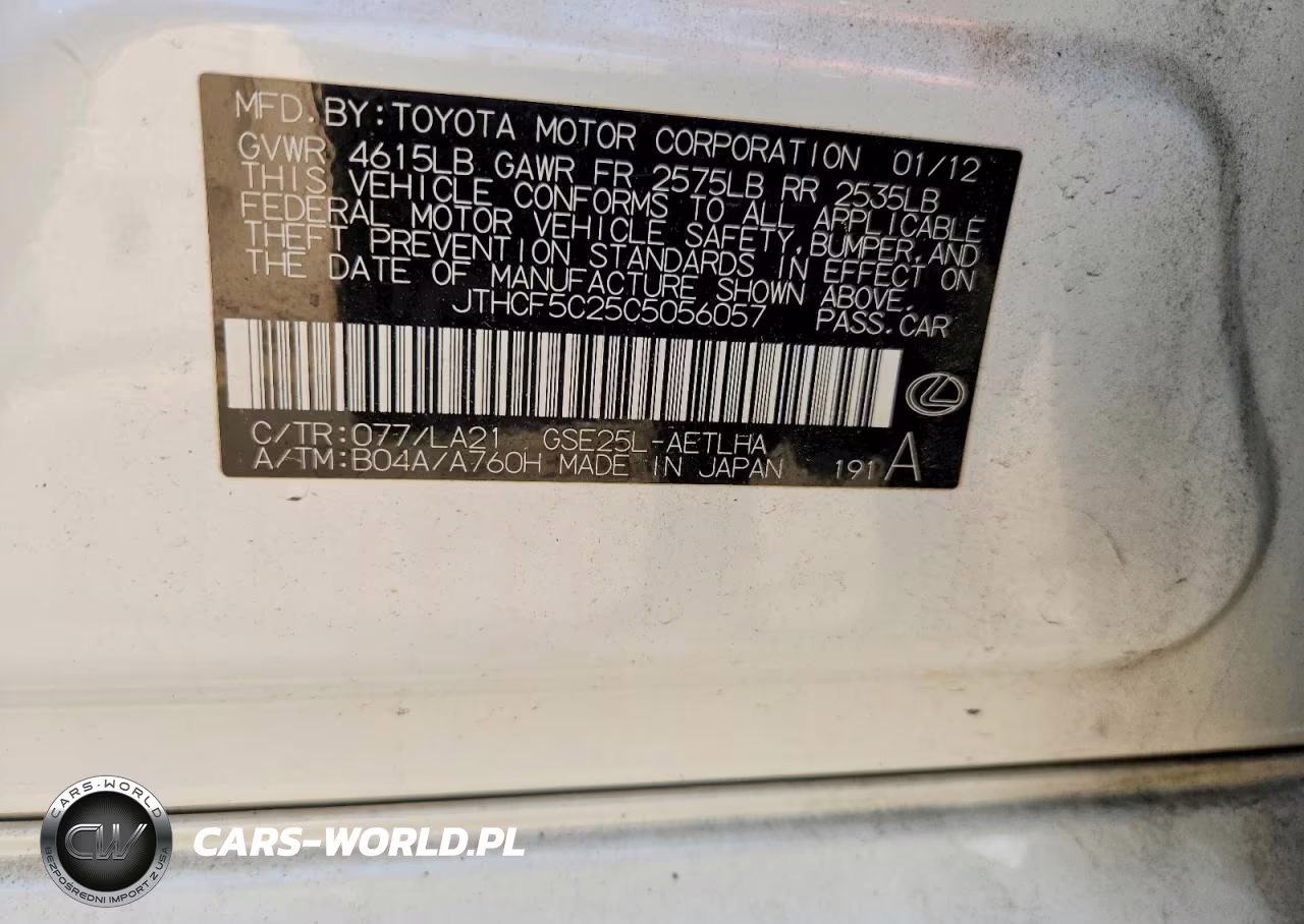 2012 Lexus Is 250 VIN:JTHCF5C25C5056057 - 12