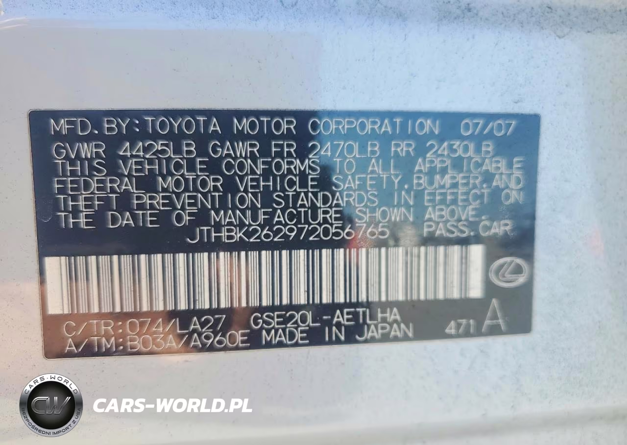 2007 Lexus Is 250 Base VIN:JTHBK262972056765 - 12