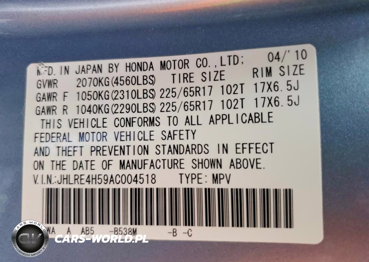 2010 Honda Cr-V Ex VIN:JHLRE4H59AC004518 - 13