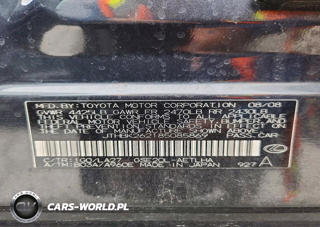2008 Lexus Is 250 VIN:JTHBK262185085869 - 12
