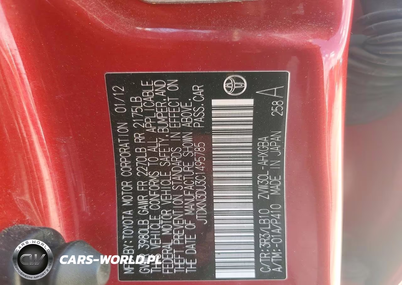2012 Toyota Prius Four VIN:JTDKN3DU3C1495785 - 12