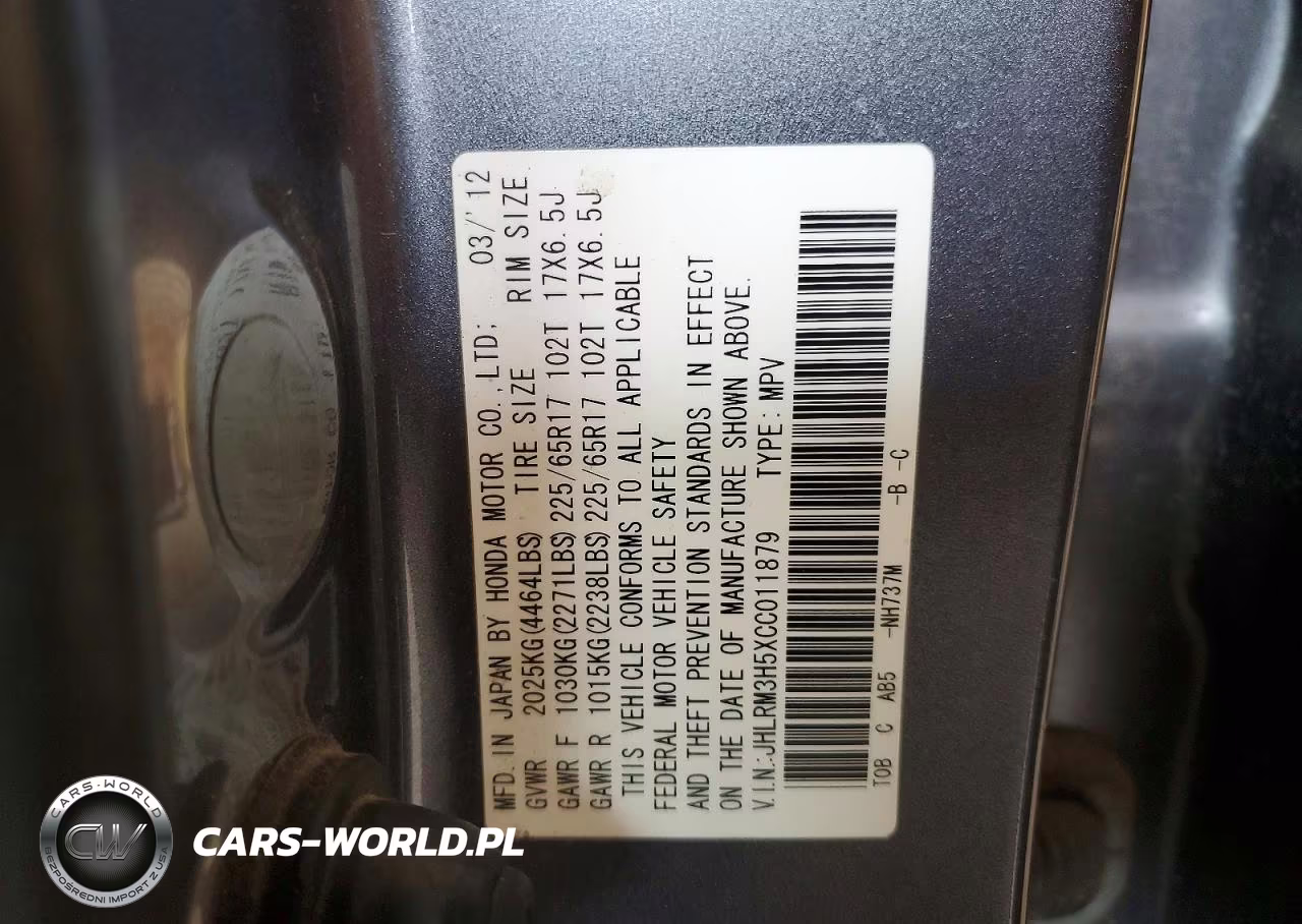 2012 Honda Cr-V Ex VIN:JHLRM3H5XCC011879 - 13