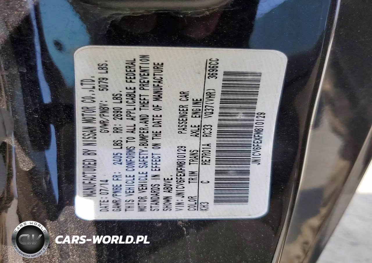 2015 Infiniti Q60 Base VIN:JN1CV6FEXFM810129 - 12