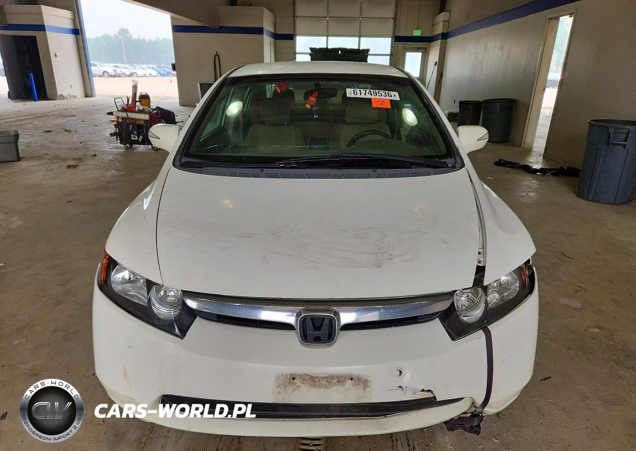 2007 Honda Civic Hybrid VIN:JHMFA36217S014388 - 5