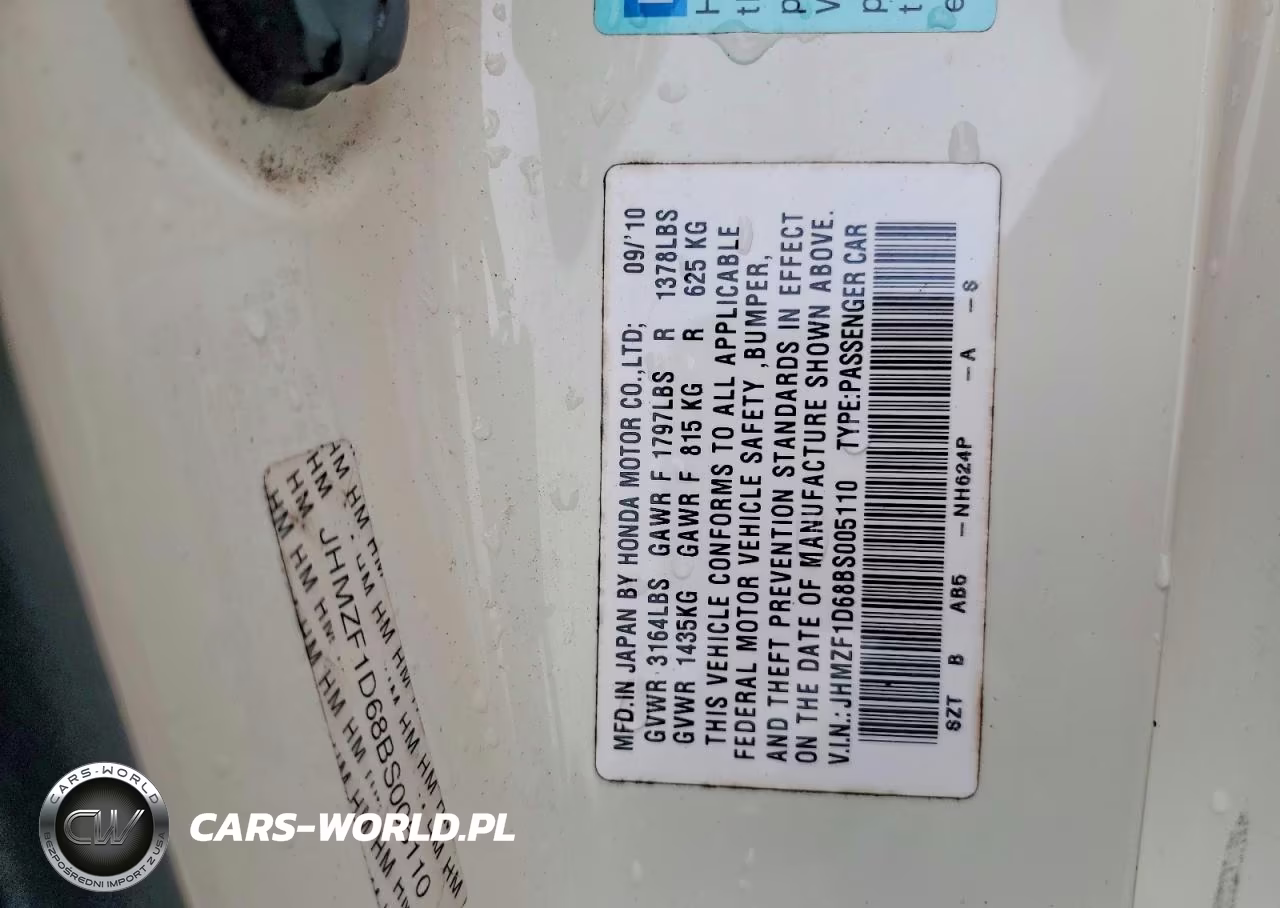 2011 Honda Cr-Z Ex VIN:JHMZF1D68BS005110 - 13