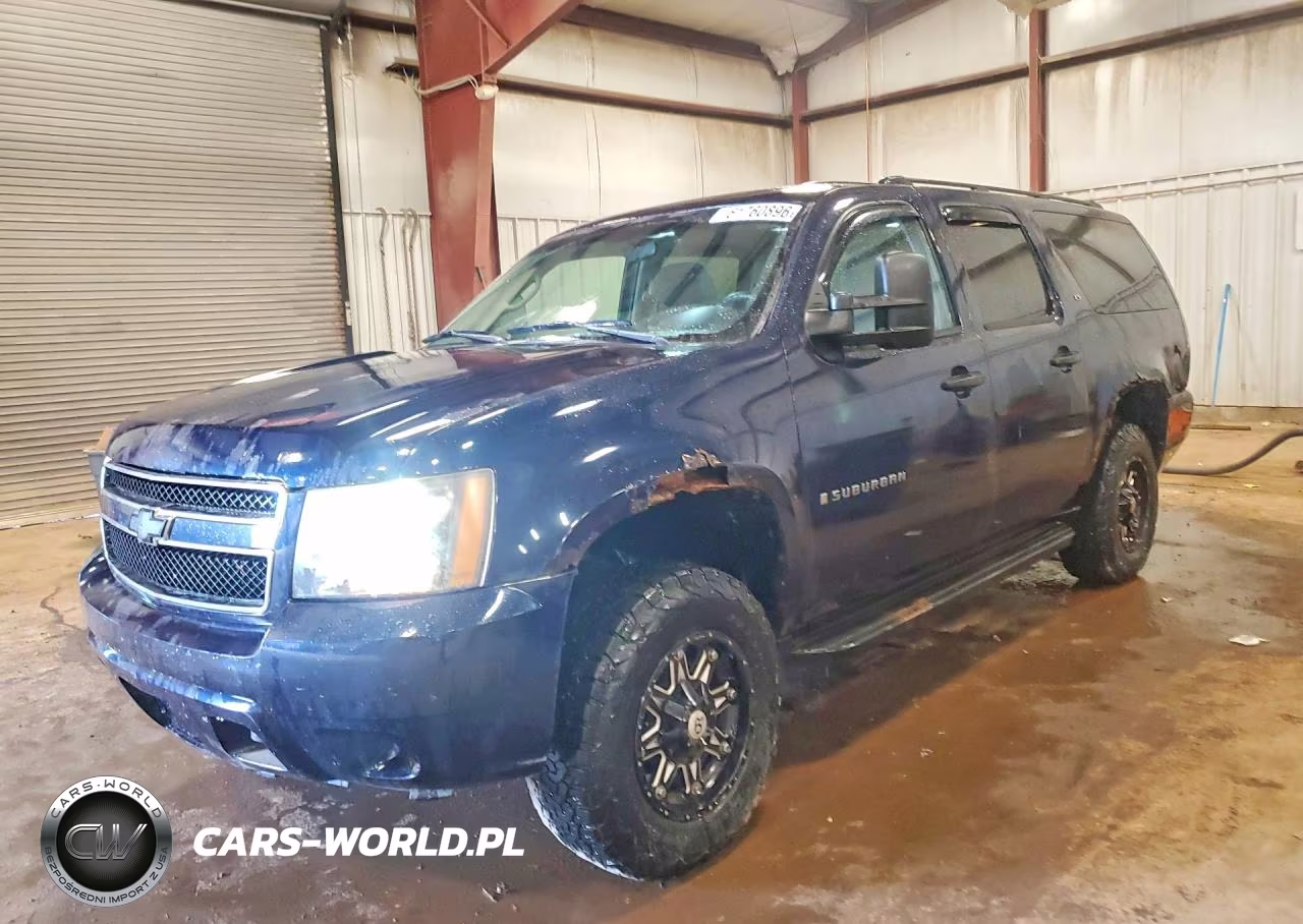 2009 Chevrolet Suburban K2500 Ls