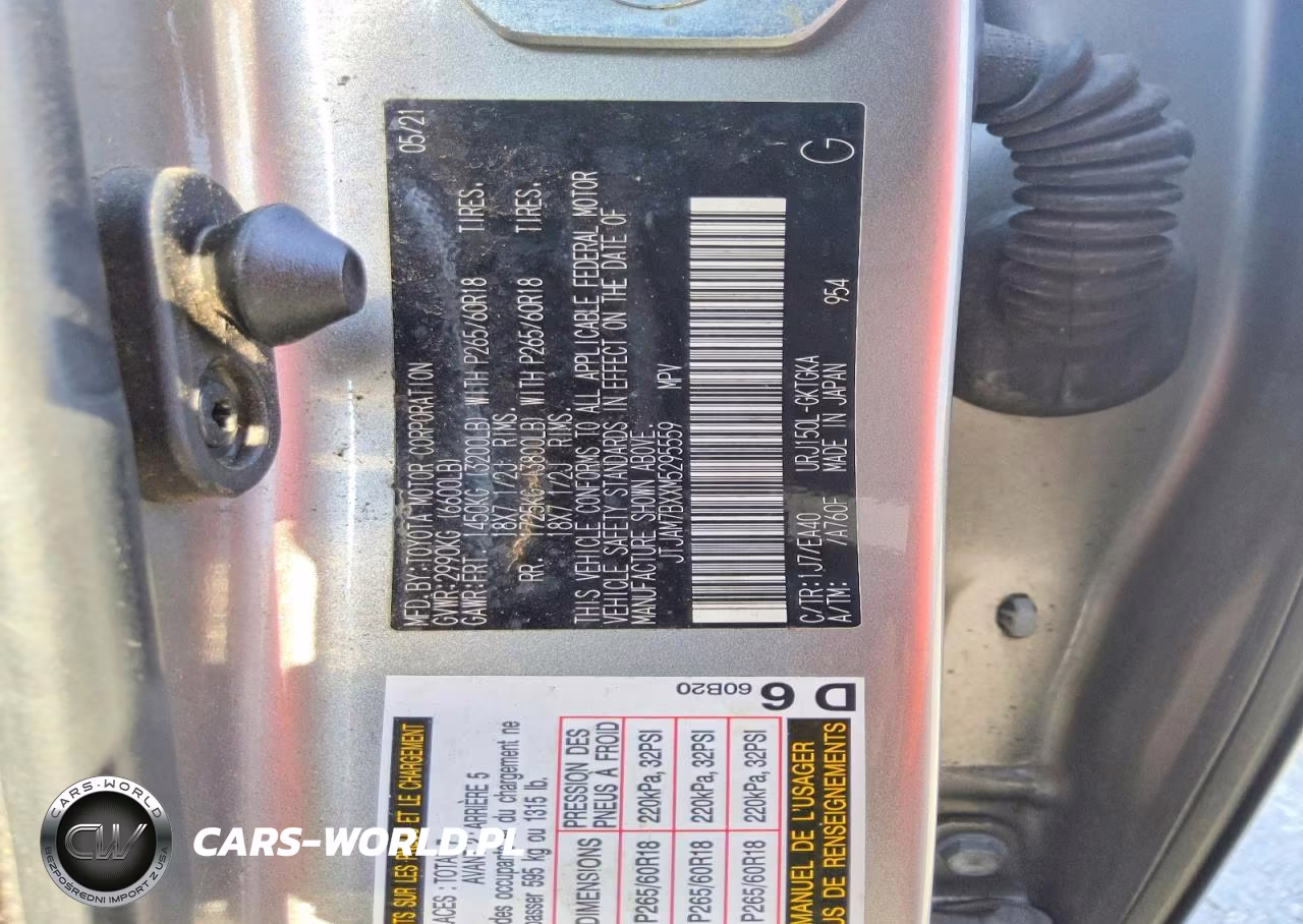 2021 Lexus Gx 460 Premium VIN:JTJAM7BXXM5295559 - 14