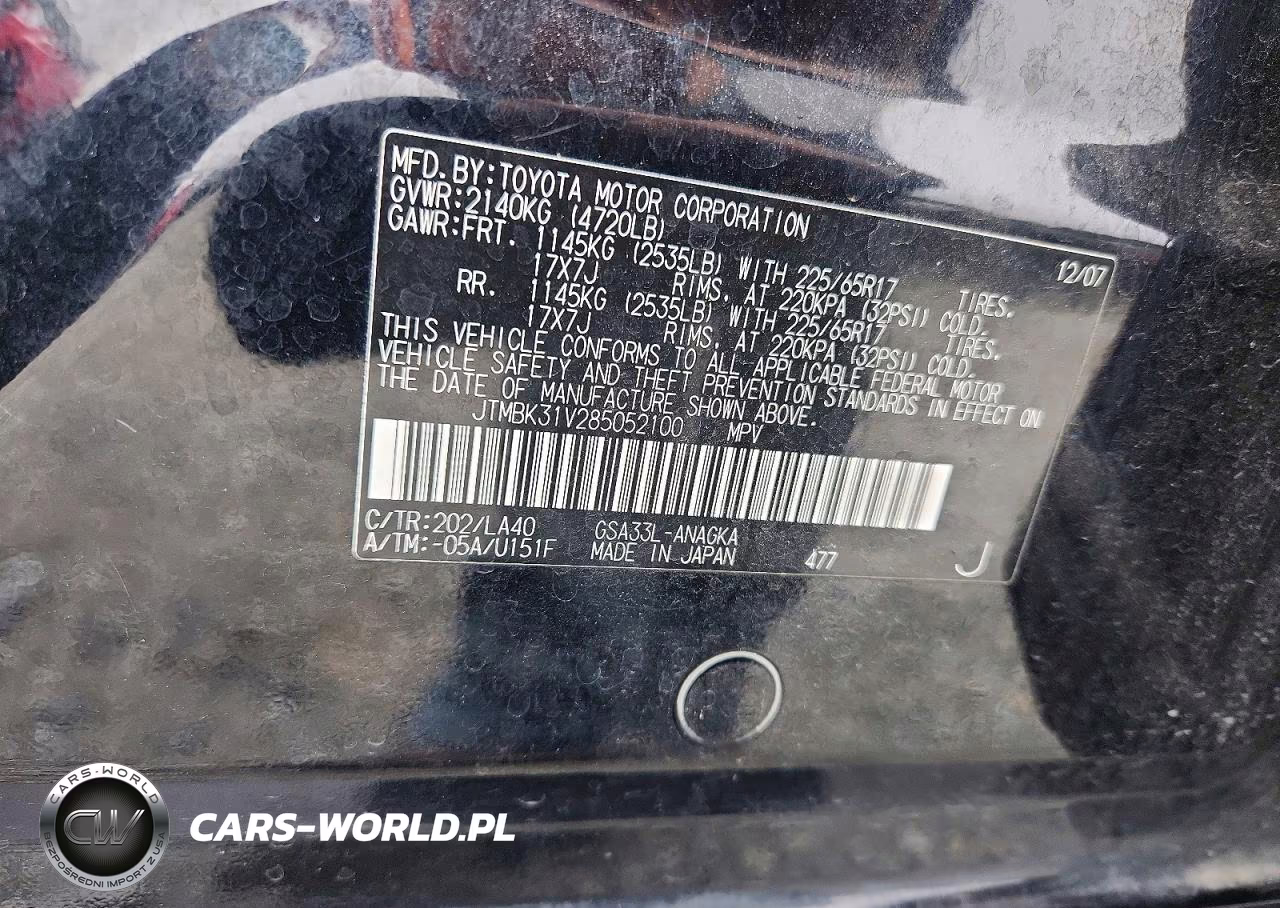 2008 Toyota Rav4 Limited VIN:JTMBK31V285052100 - 13