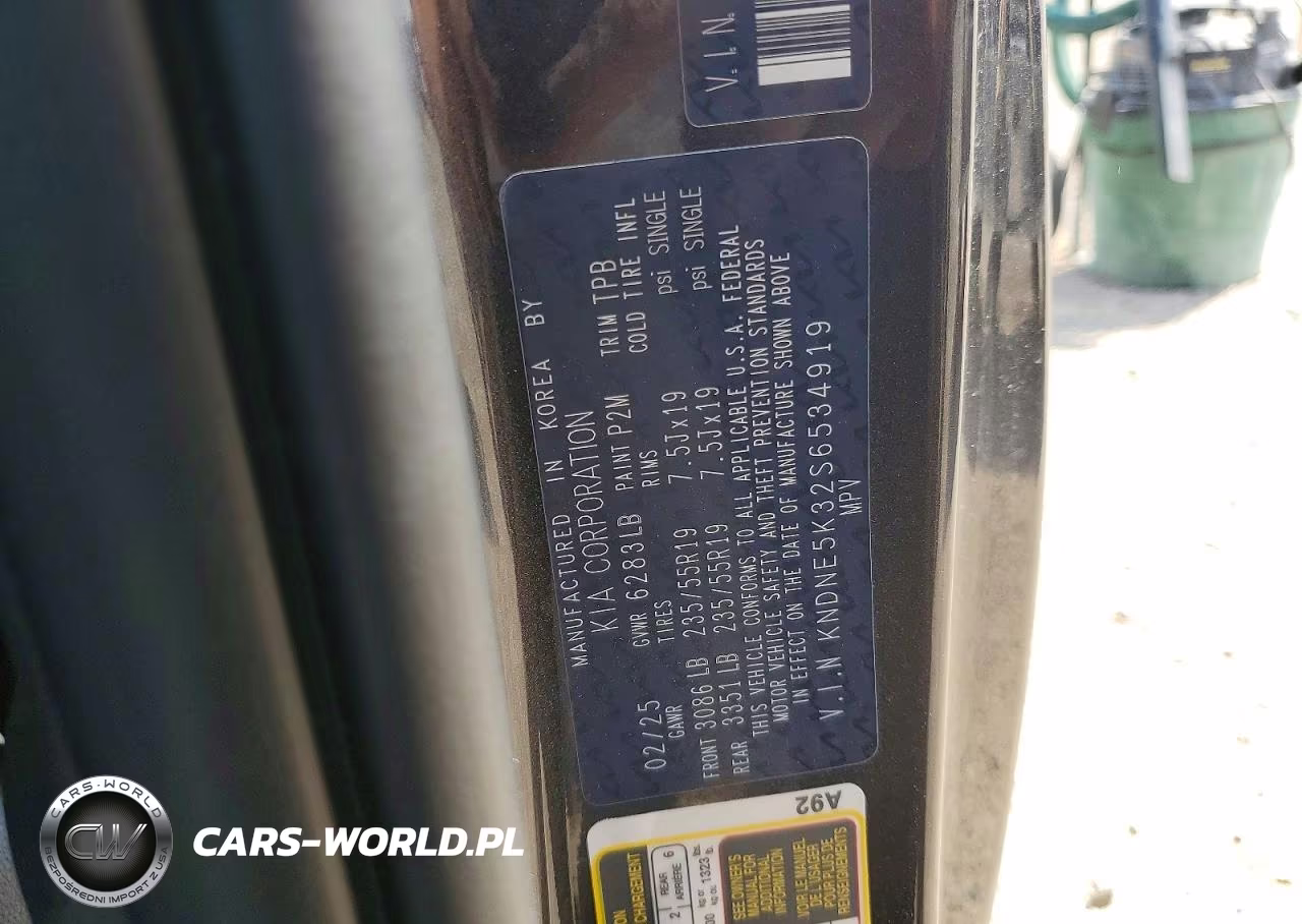 2025 Kia Carnival Sx VIN:KNDNE5K32S6534919 - 13