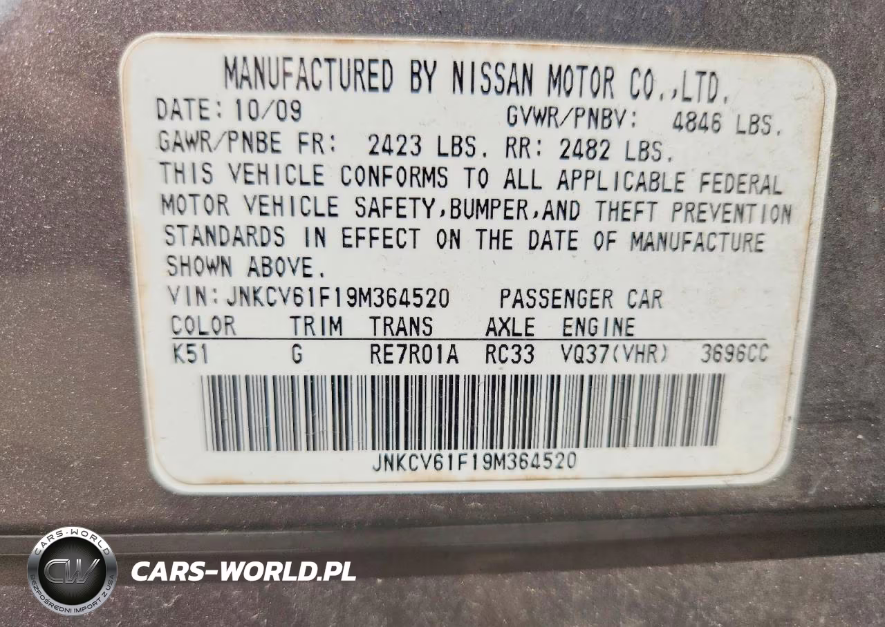 2009 Infiniti G37 Sedan X VIN:JNKCV61F19M364520 - 12