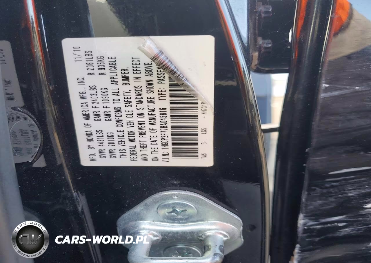 2011 Honda Accord Ex VIN:1HGCP2F77BA045816 - 12