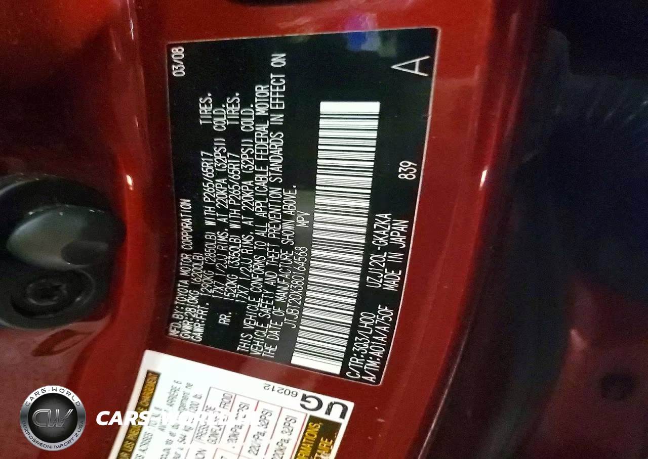 2008 Lexus Gx 470 VIN:JTJBT20X380164568 - 13